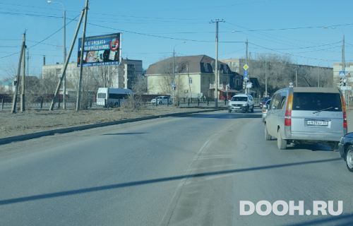 GID: 39В
