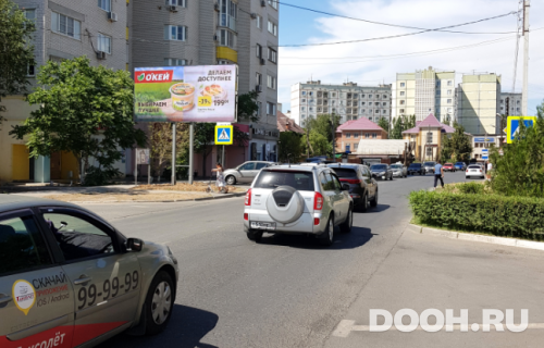 GID: 50Б