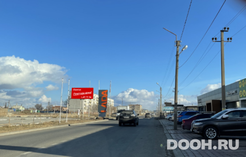 GID: 53В