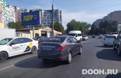 GID: 26В