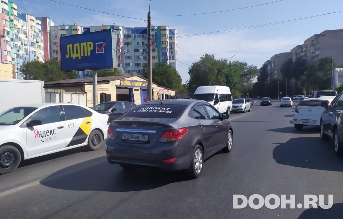 GID 26В