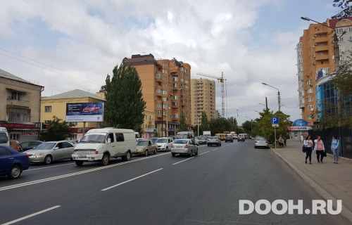 GID: 33В