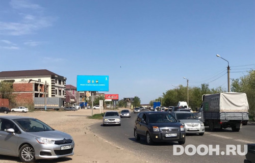 GID: 48В