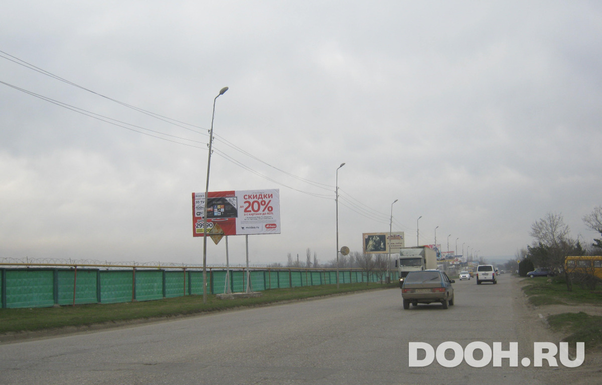 GID 23В