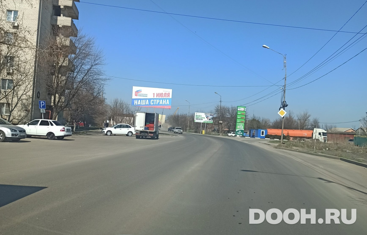 GID 27В