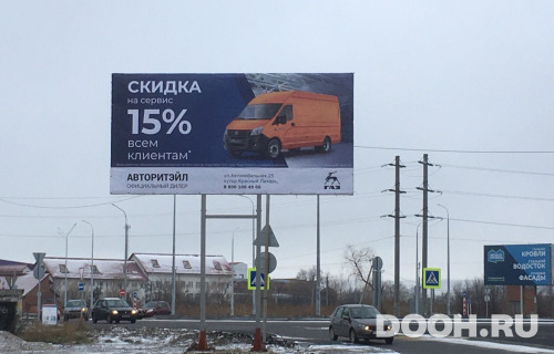 GID: 29В