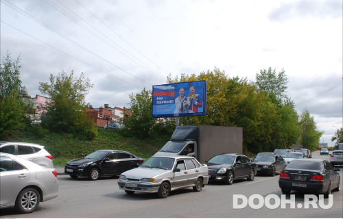 GID: EKBB03603Б