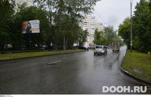 GID: EKBB04102Б