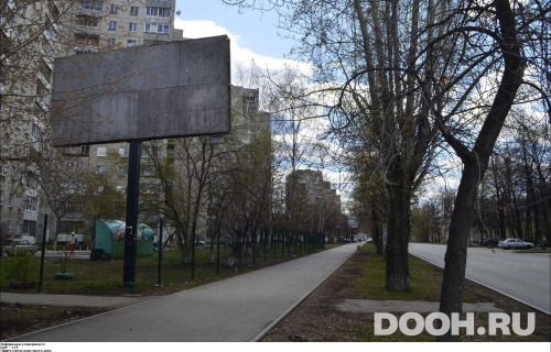 GID: EKBB04103Б