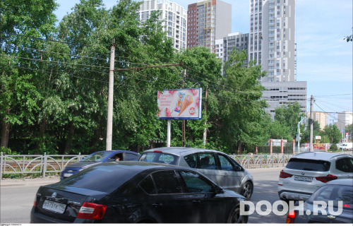 GID: EKBB03589Б