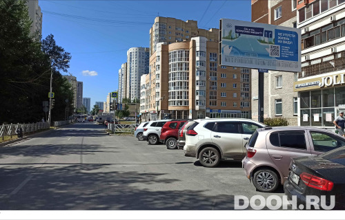 GID: EKBB04105Б