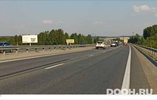 GID: EKBB04110Б