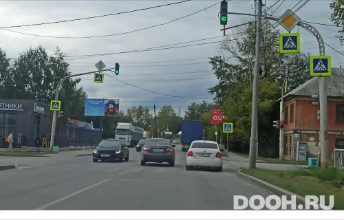 GID: EKBB04113Б