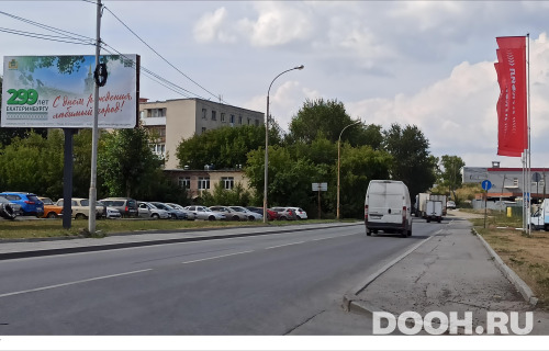 GID: EKBB04116Б