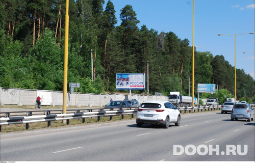 GID: EKBB03579Б