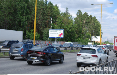 GID: EKBB03577Б