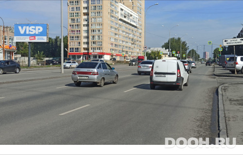 GID: EKBB04119Б