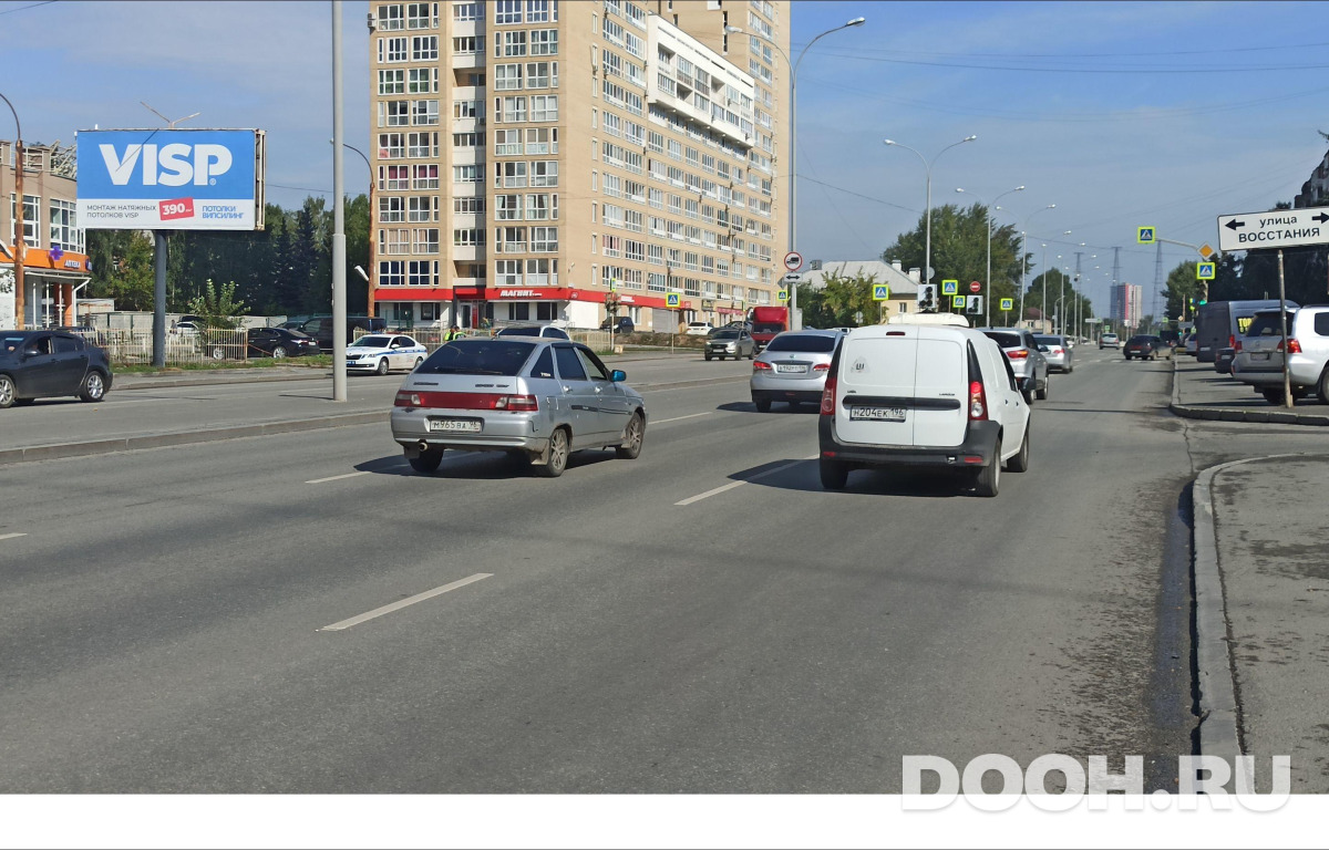 GID EKBB04119Б