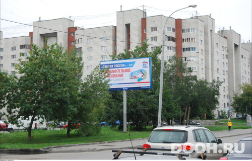 GID: EKBB03368Б