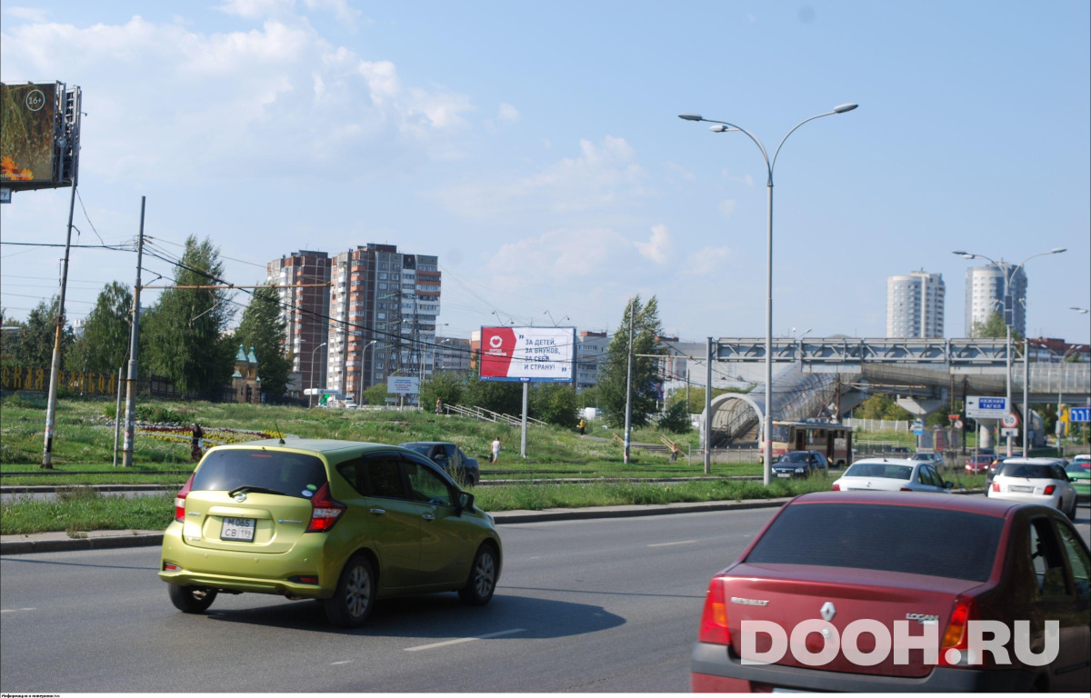 GID EKBB03370Б