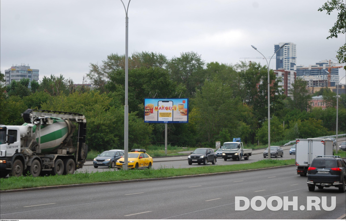 GID EKBB03608Б
