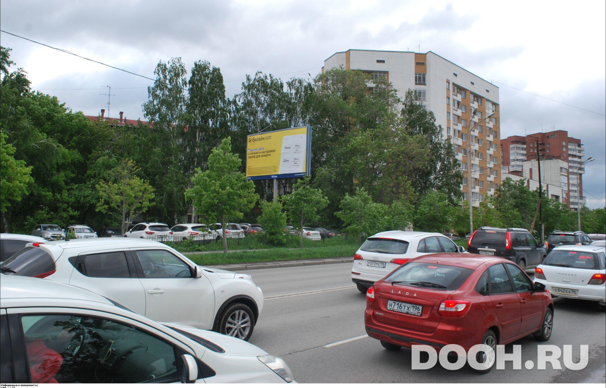 GID EKBB03402Б