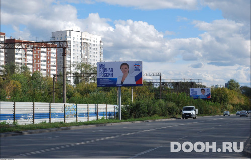 GID: EKBB03829Б
