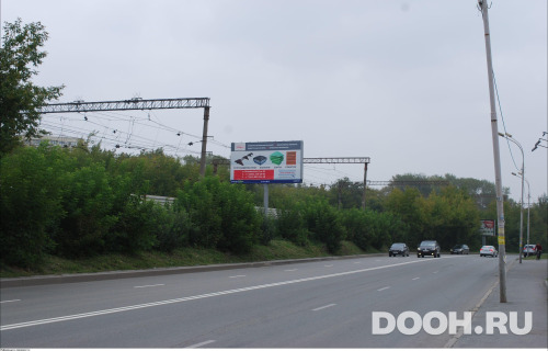 GID: EKBB03834Б