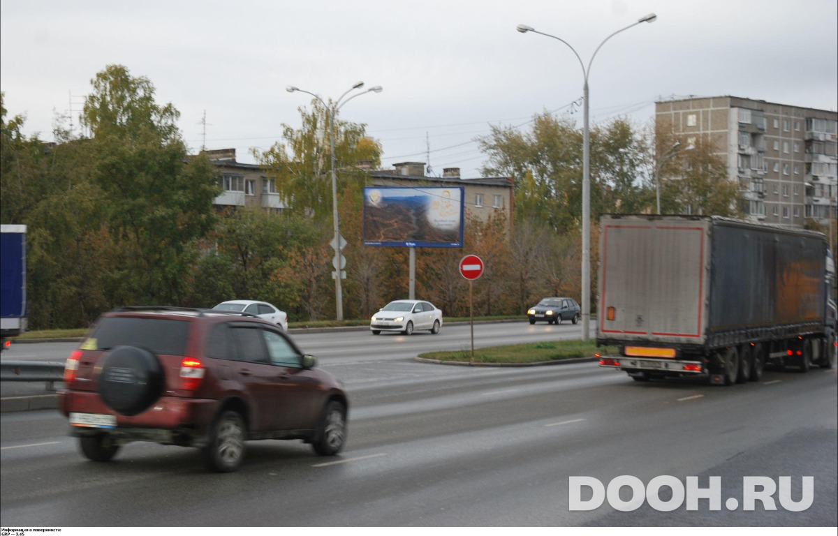 GID EKBB03408Б