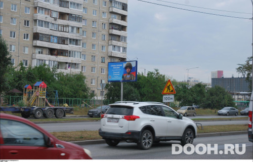 GID: EKBB03410Б