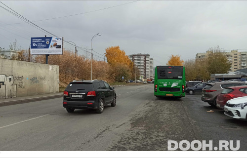 GID: EKBB04132Б