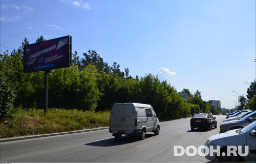GID: EKBB04134Б