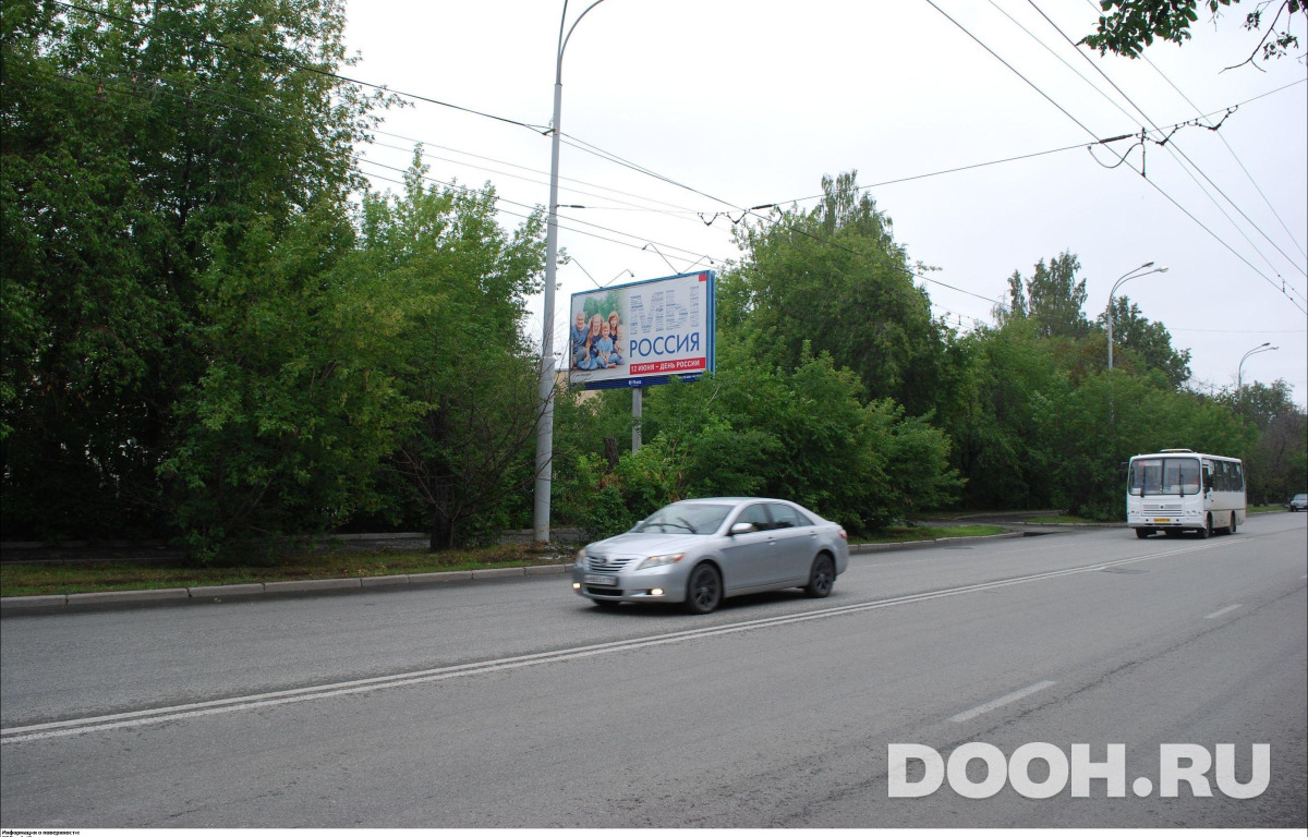 GID EKBB03404Б