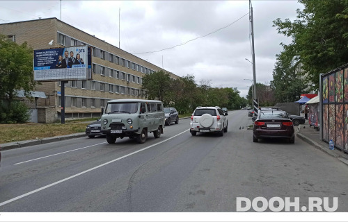 GID: EKBB04139Б3