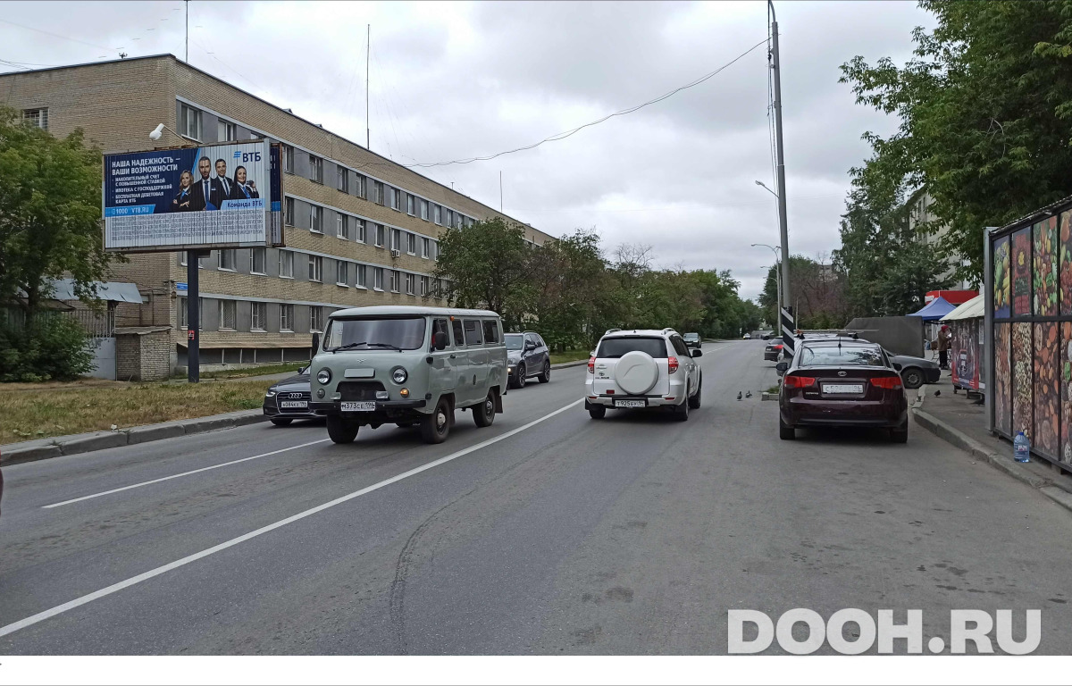 GID EKBB04139Б3