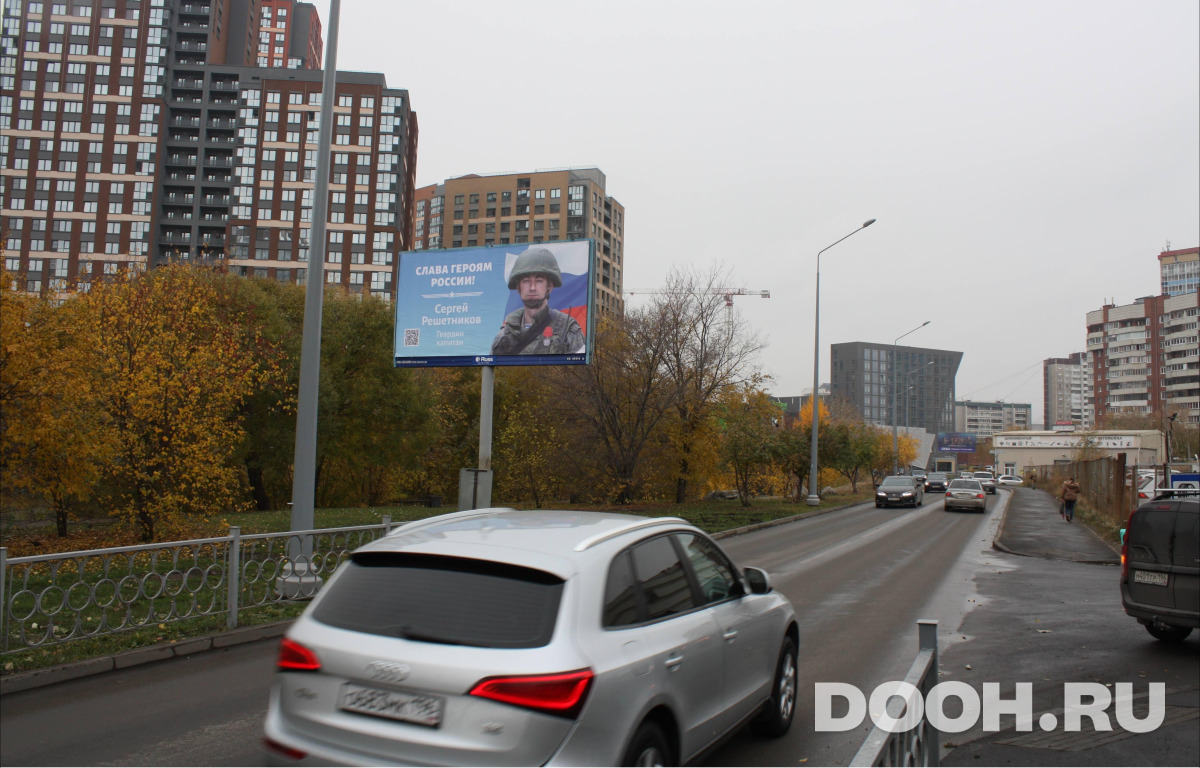 GID EKBB03576Б
