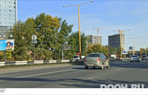 GID: EKBB04147Б