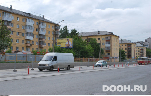 GID: EKBB03395Б
