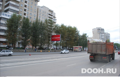 GID: EKBB03598Б