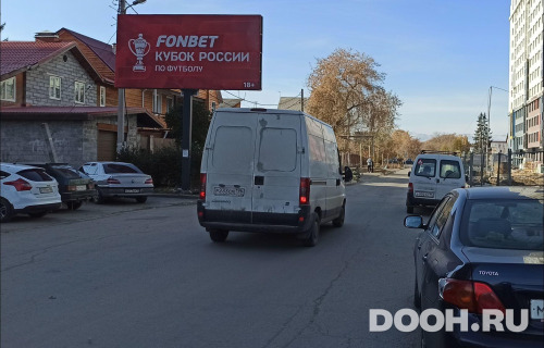 GID: EKBB04154Б