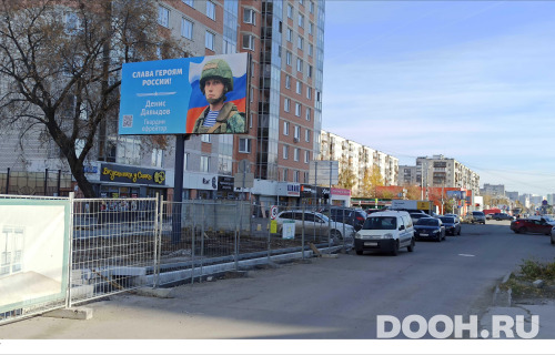 GID: EKBB04155Б