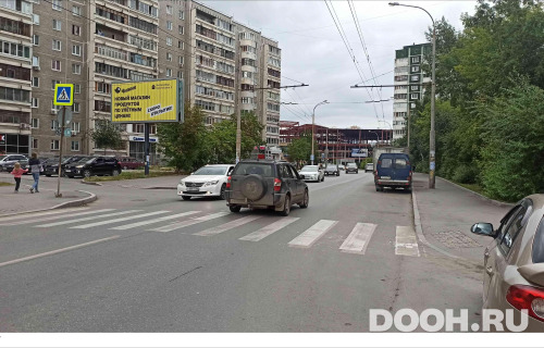GID: EKBB04160Б1