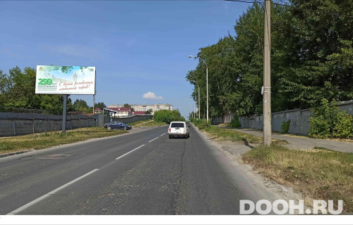 GID: EKBB04165Б
