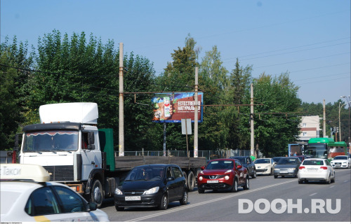 GID: EKBB03381Б