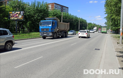 GID: EKBB04167Б