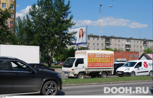 GID: EKBB03565Б