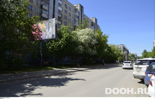GID: EKBB04169Б