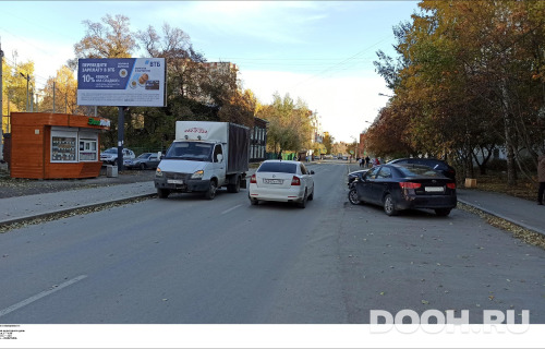GID: EKBB04170Б