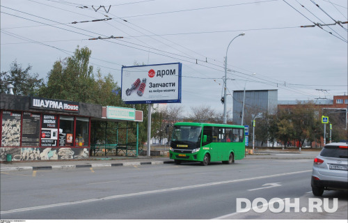 GID: EKBB03591Б