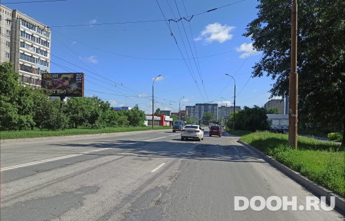 GID: EKBB04171Б
